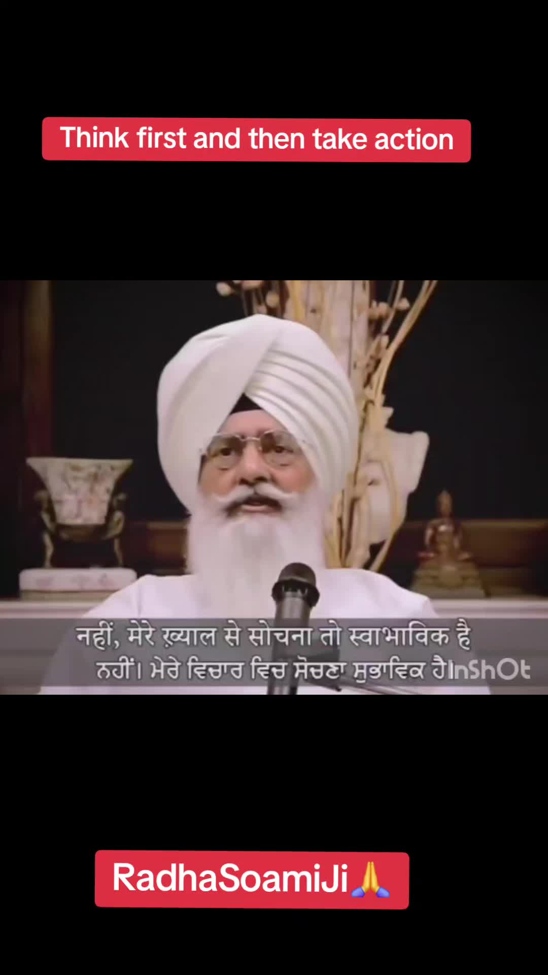 @Radha Soami Ji🙏