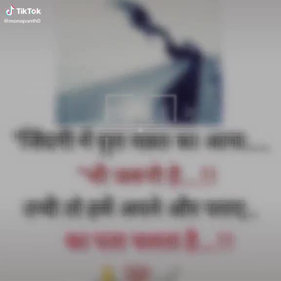 @gohil vishvarajsinh