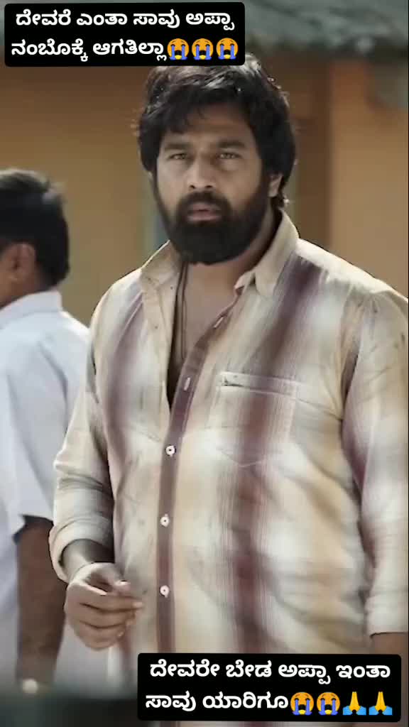 @Preethi Basavaraj