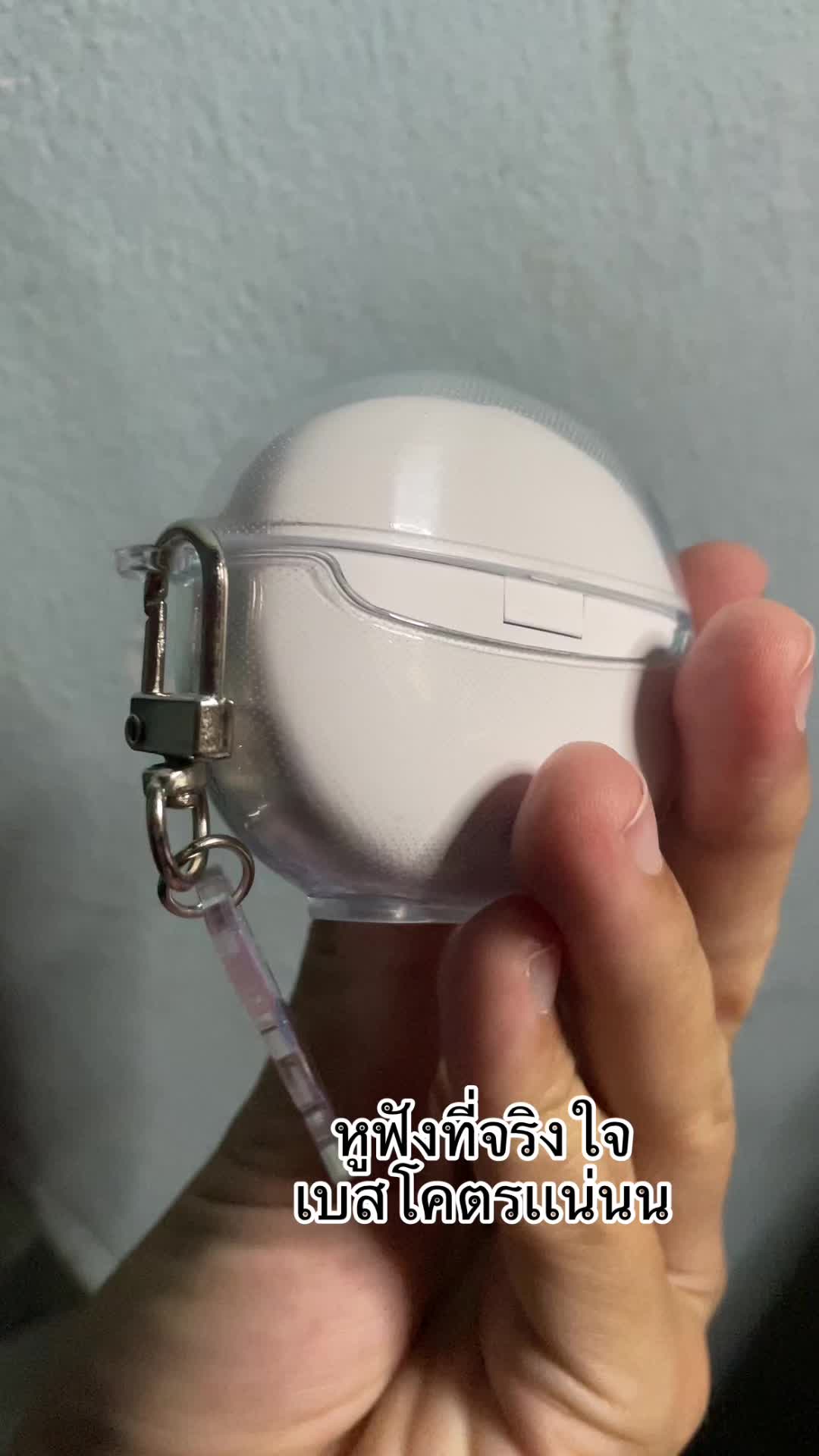 @ข้าวอยากกินหนม