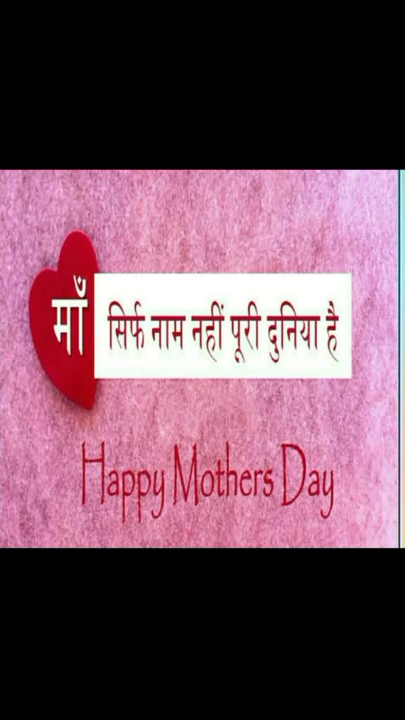 @Dheeraj Bhati Namdev