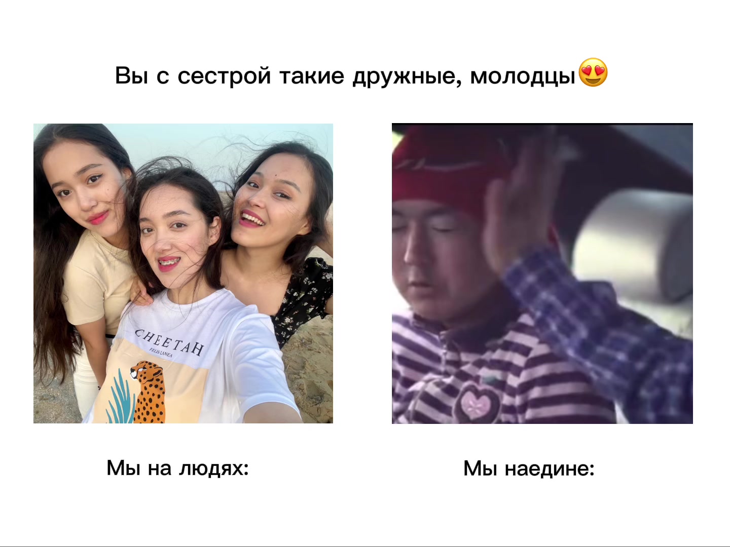@24aidanna
