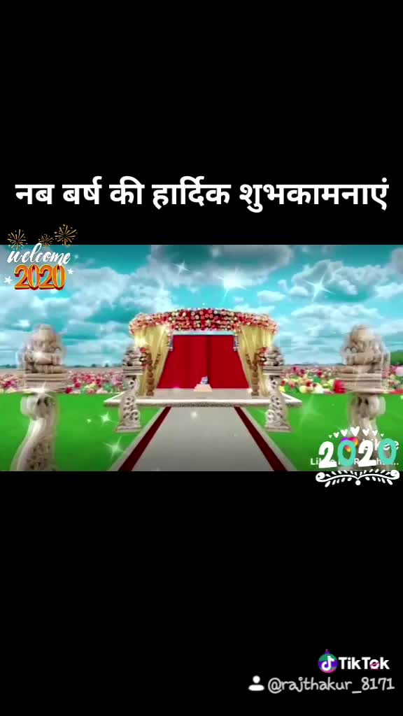 @raj thakur