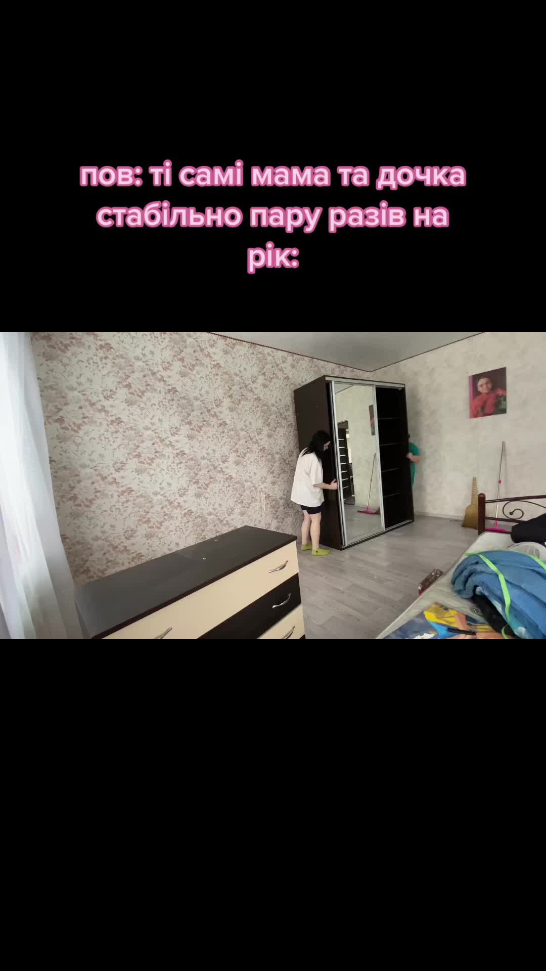 @Дашунчик🫶🏻