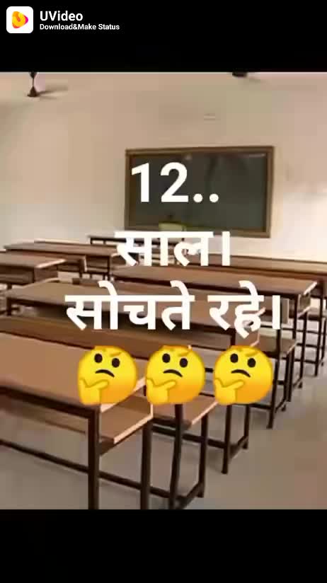 @gk sonkar