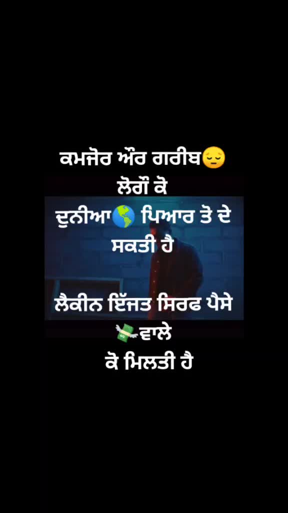 @JATINDER 🅷🅴🅴🆁