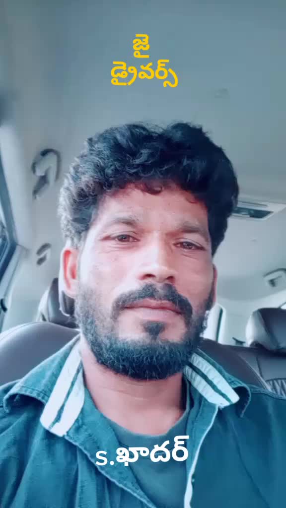 @@,S,KHADAR95