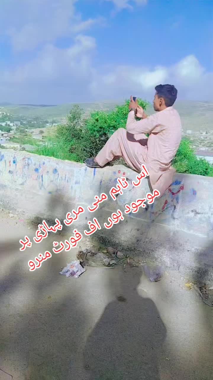 @SAGHEER KHAN 001 LOVE NOMAN