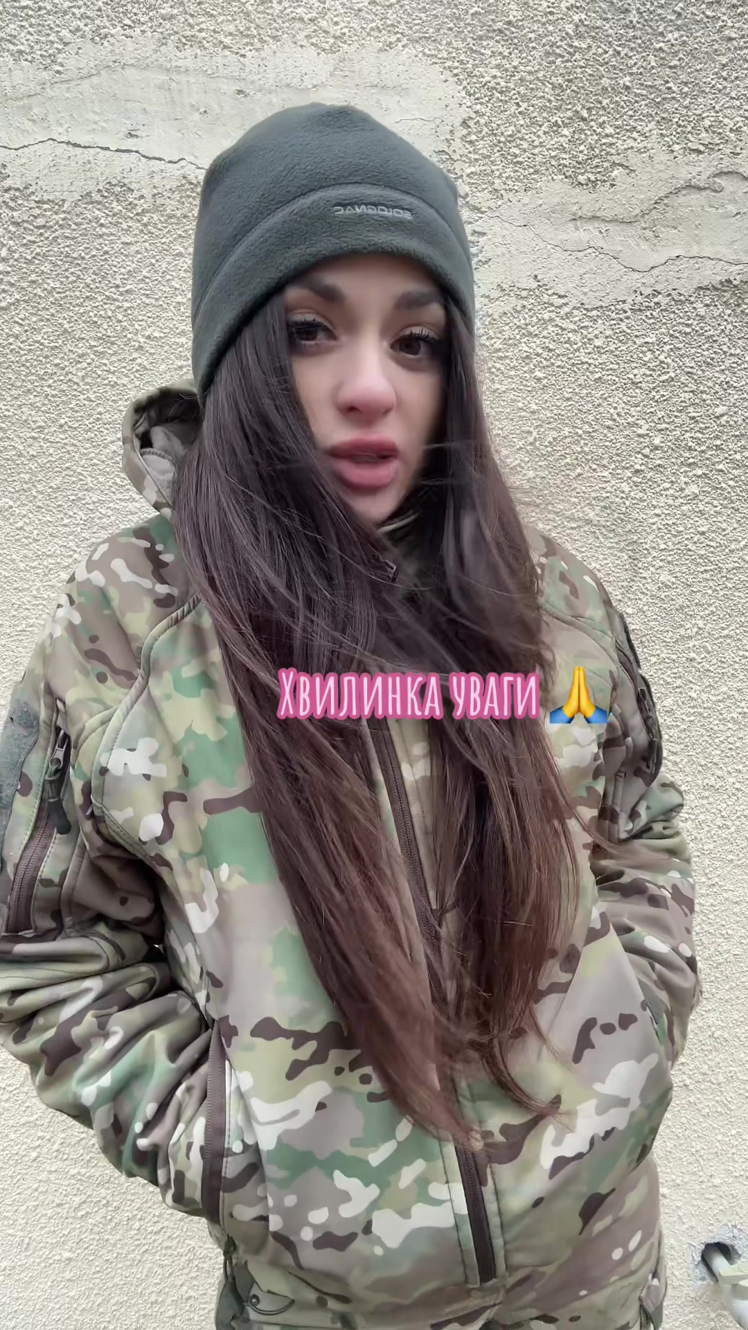 @Юлія