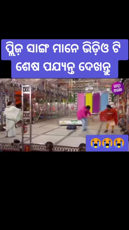 @ପ୍ରଭାକର କୁମାର