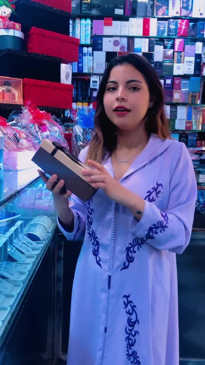 @🇲🇦Widad Morjani🇲🇦