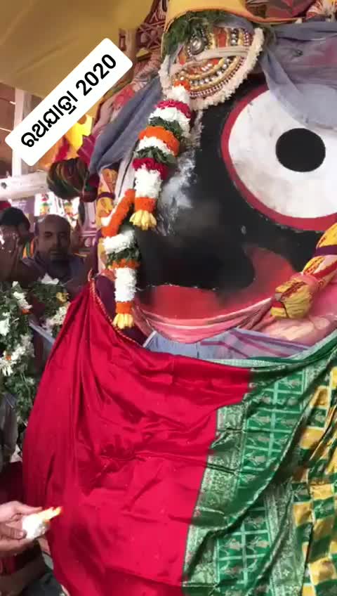 @ansu Ap