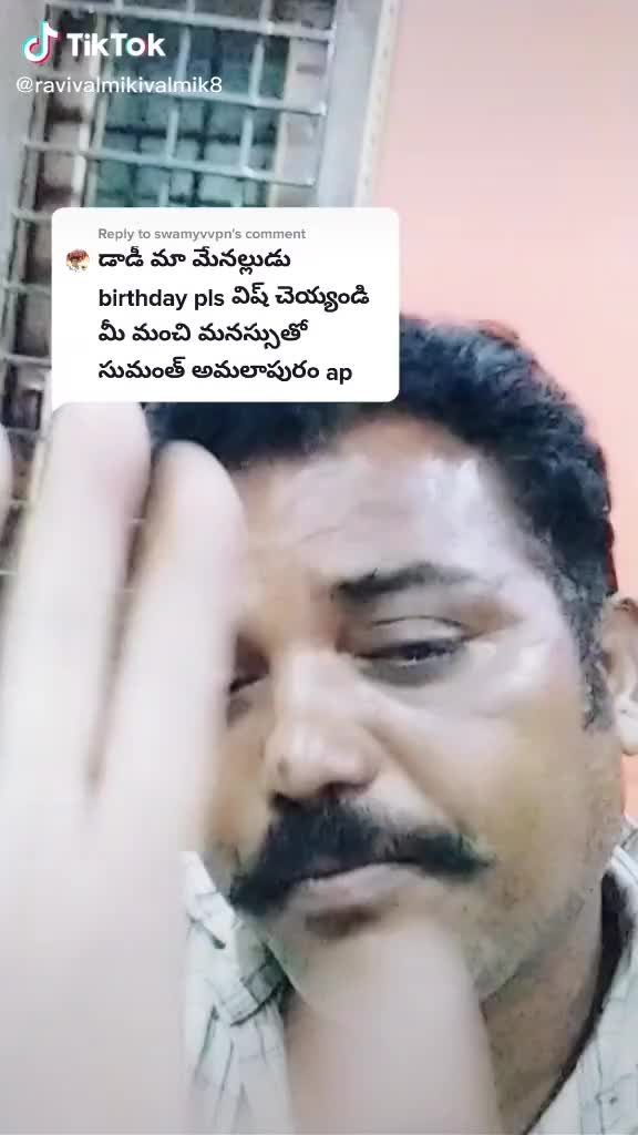 @😎sumanthpeddinti😎