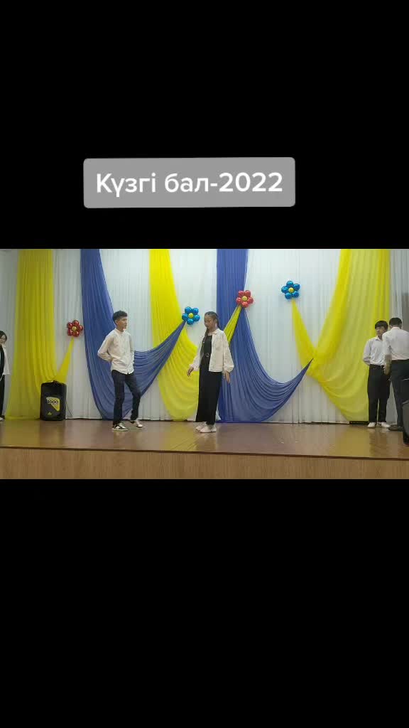 @Алмагул😇