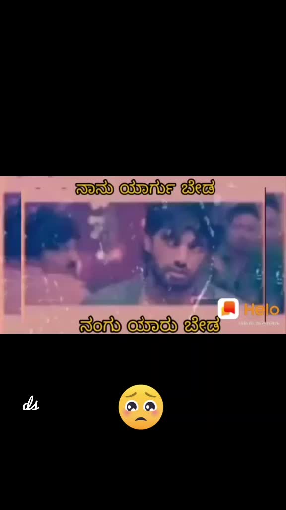 @Darshan gowda
