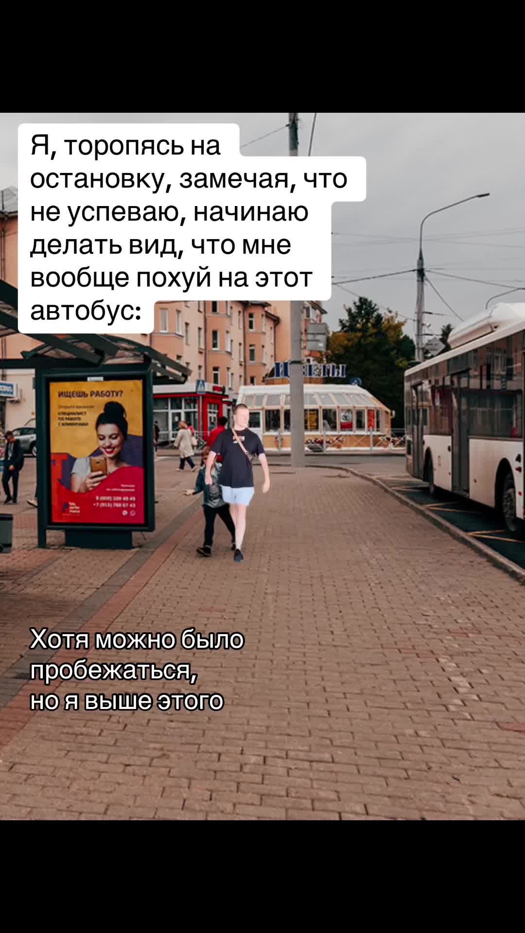 @wayrom