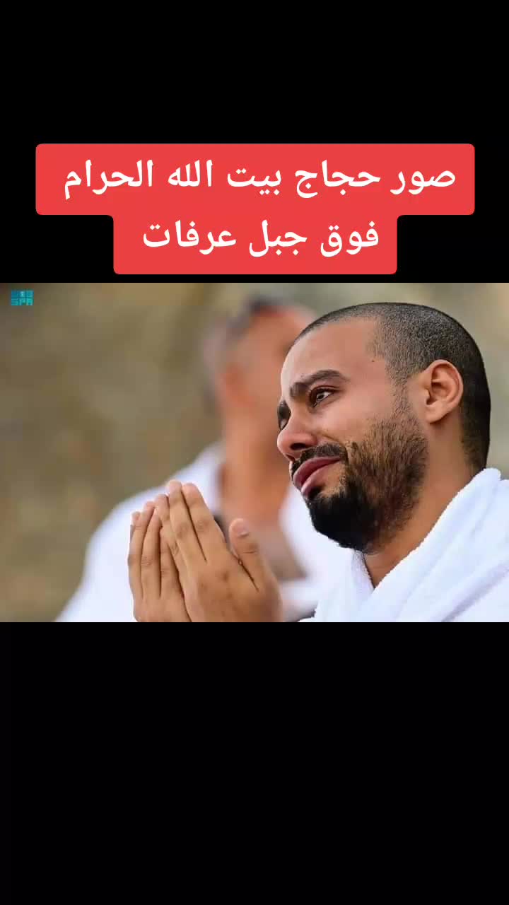 @السفير العراقي ⚔️🇮🇶