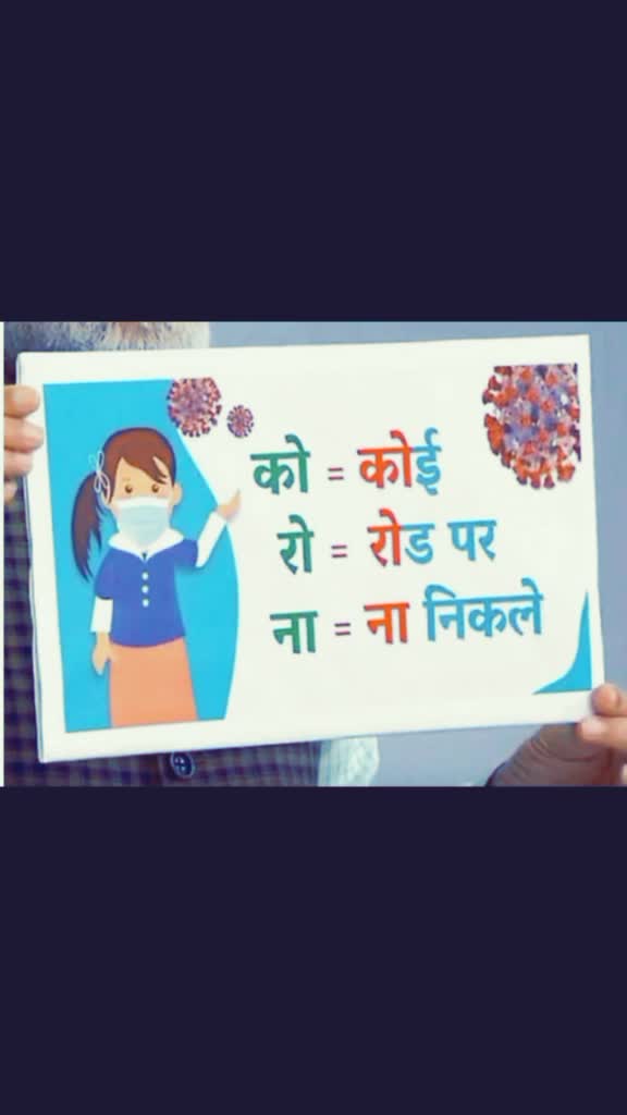@apoorv.choudhary123