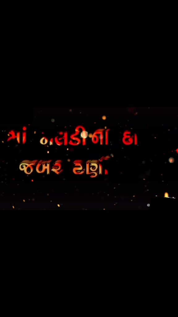 @Bhaliya Jaymin