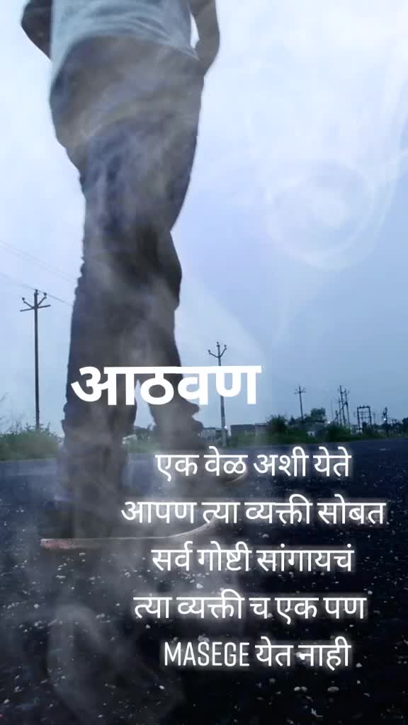 @vaibhav n