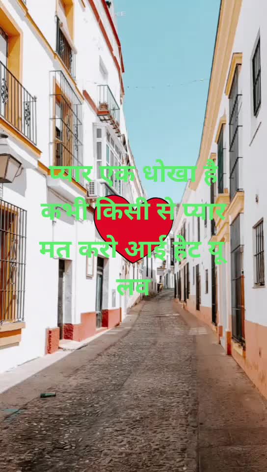 @Docter Amit