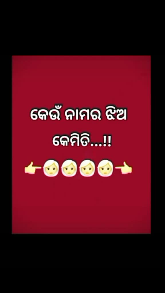 @KUMAR ARYA