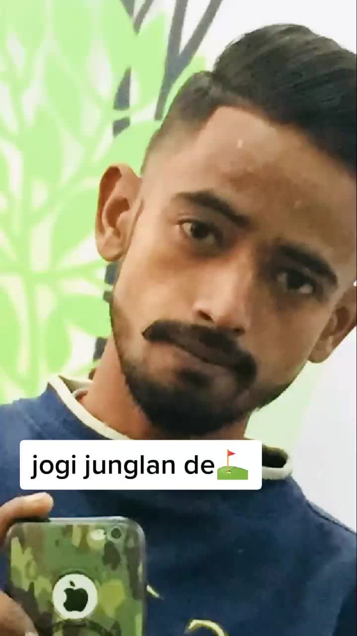 @Rajat Bakana