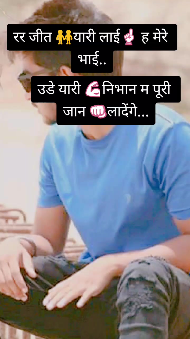 @Himanshu Khanna