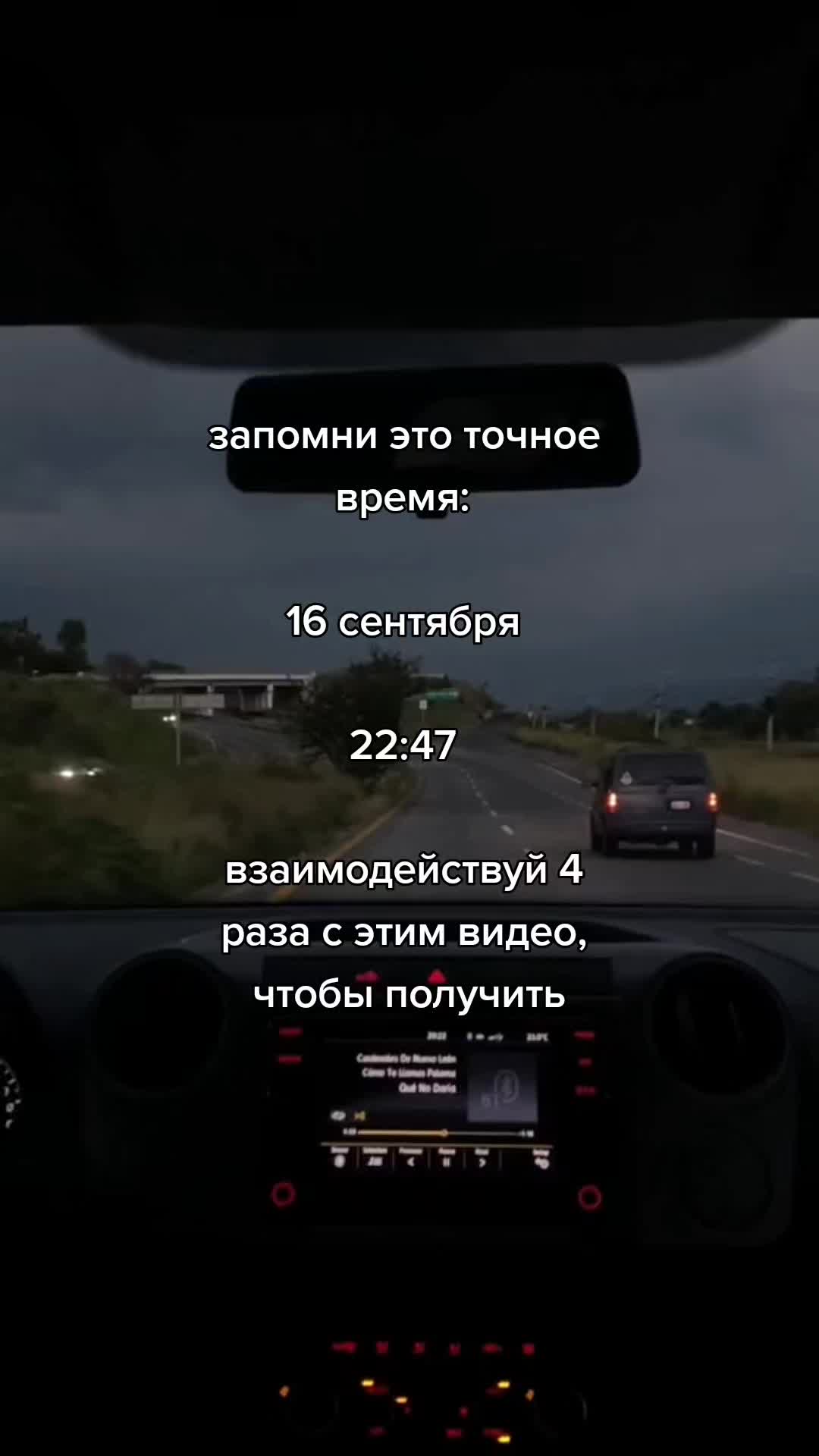 @3%