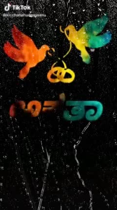 @RR AKSHATHA RRAKSHU