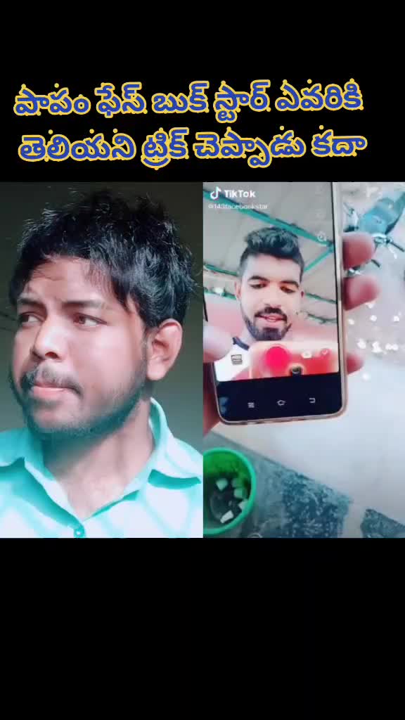@krish_kurnool01😎😍❤