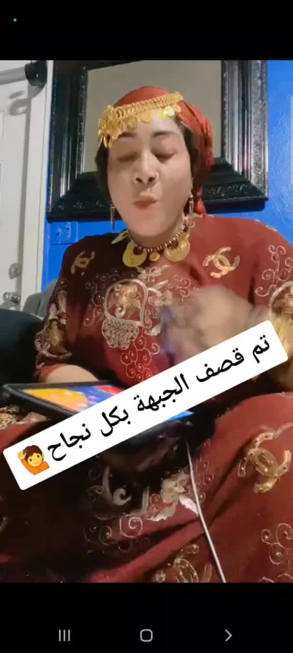 @صابر اللمبي