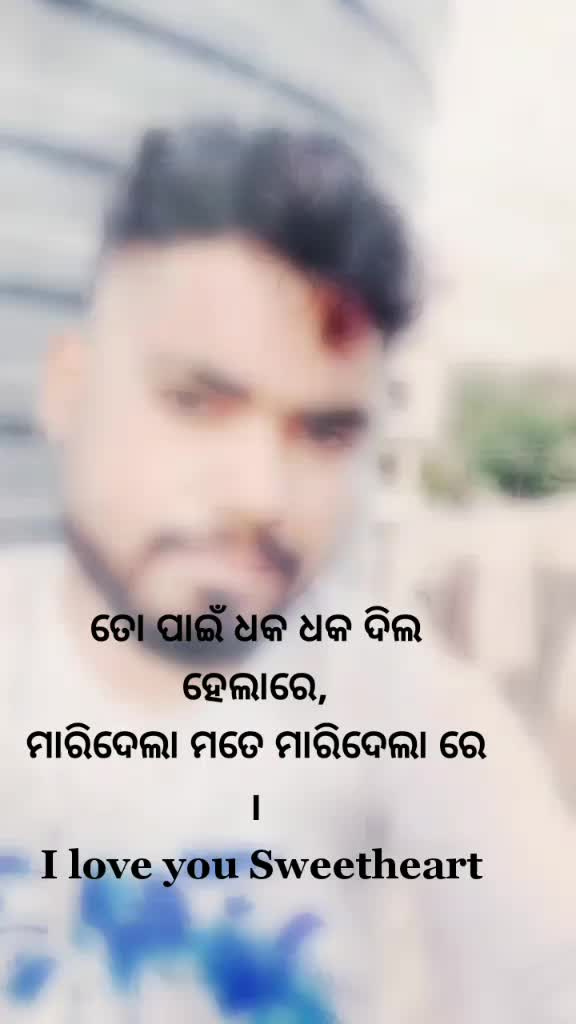 @lover boy prasanta