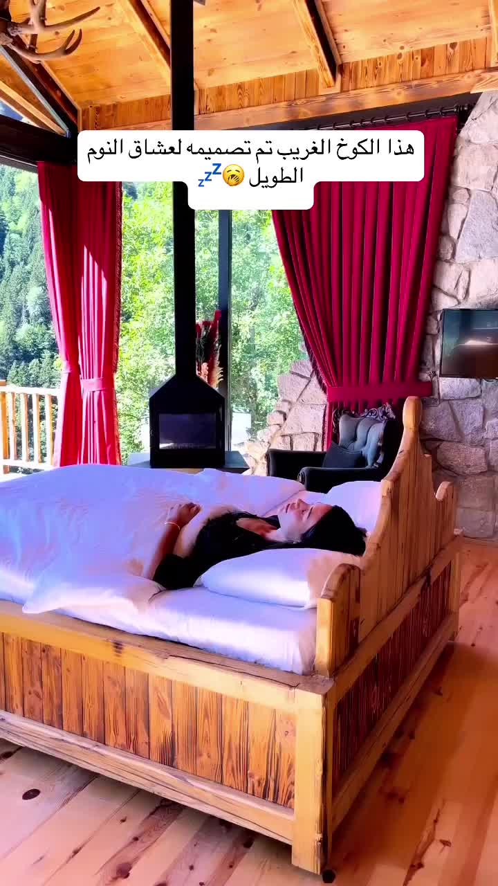@طرابزون_تركيا