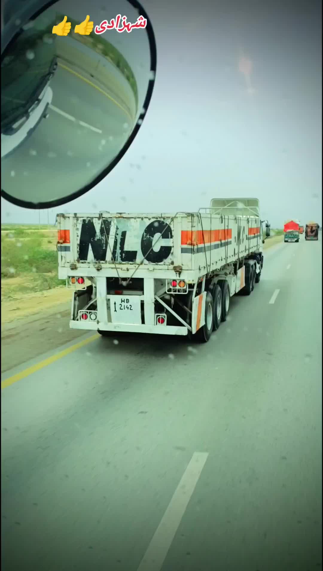 @🦅ملک ظفر اعوان🦅