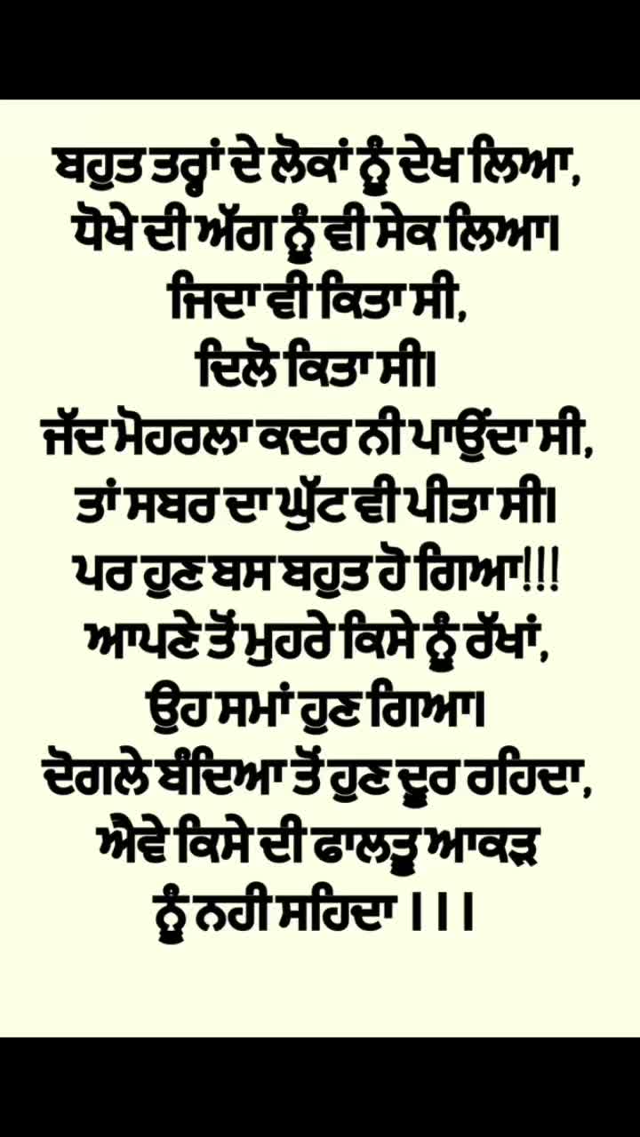 @do_bol_dil_de