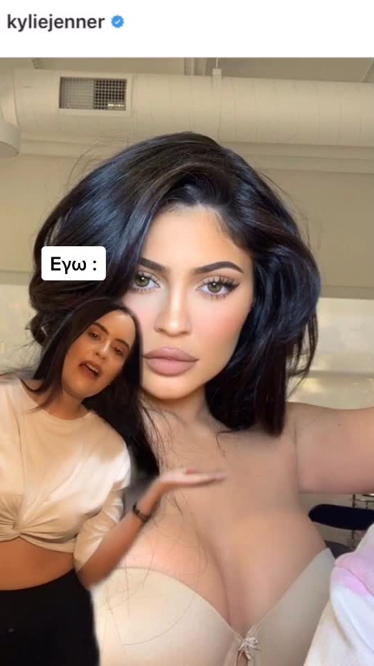 @Κλειω Καμπολη