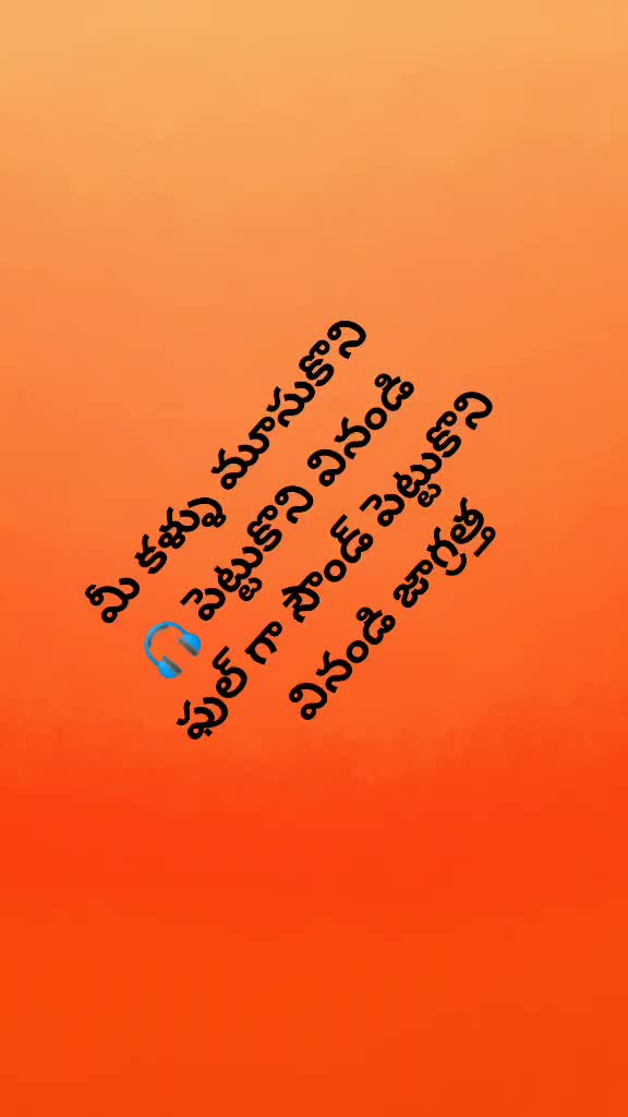 @NAANI