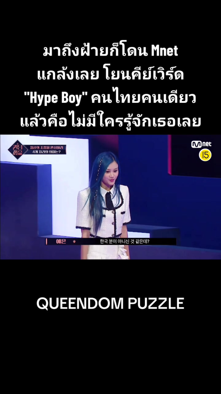 @NNNONNYYY