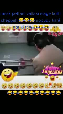 @rayala&Telangana ๐ธ
