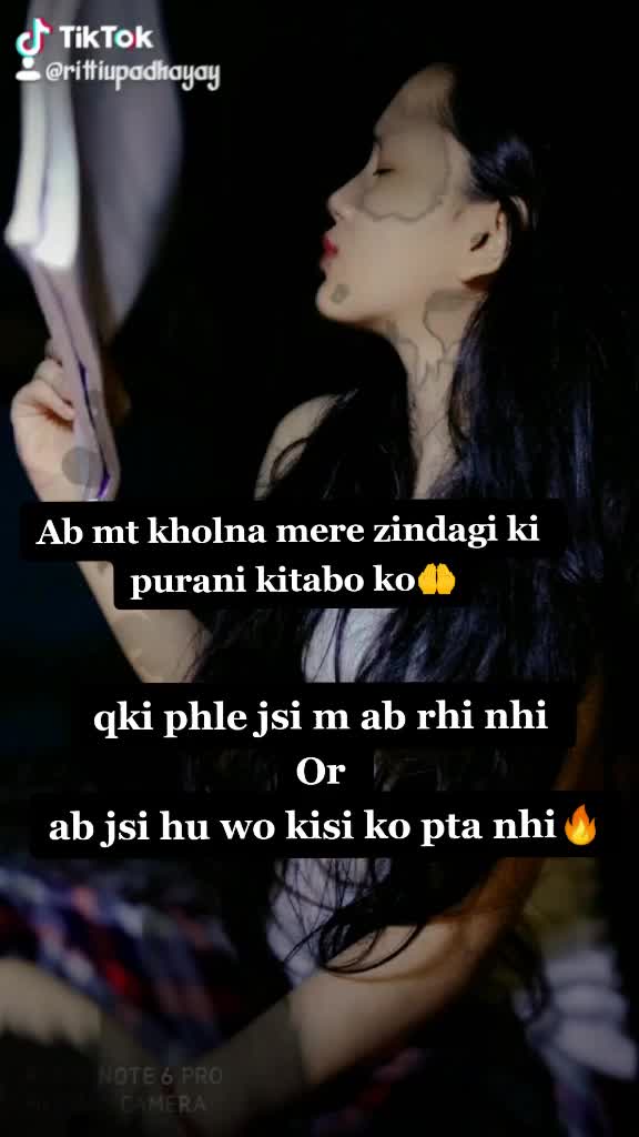 @Ritti Upadhayay
