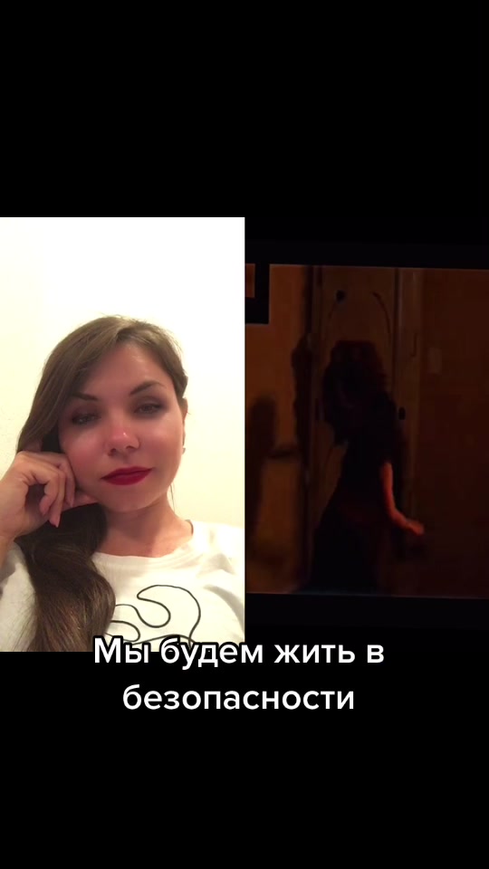 @Без СО труба
