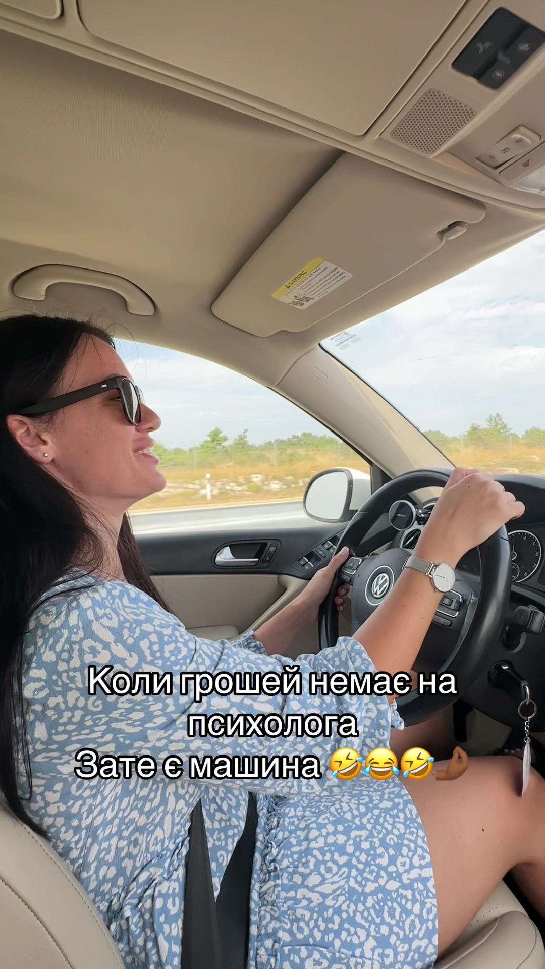 @Анна Белкот
