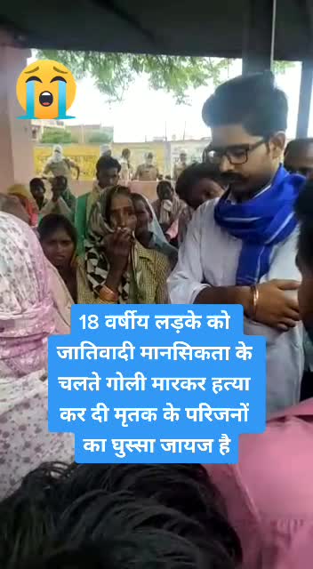 @प्रशान्त अम्बेडकर