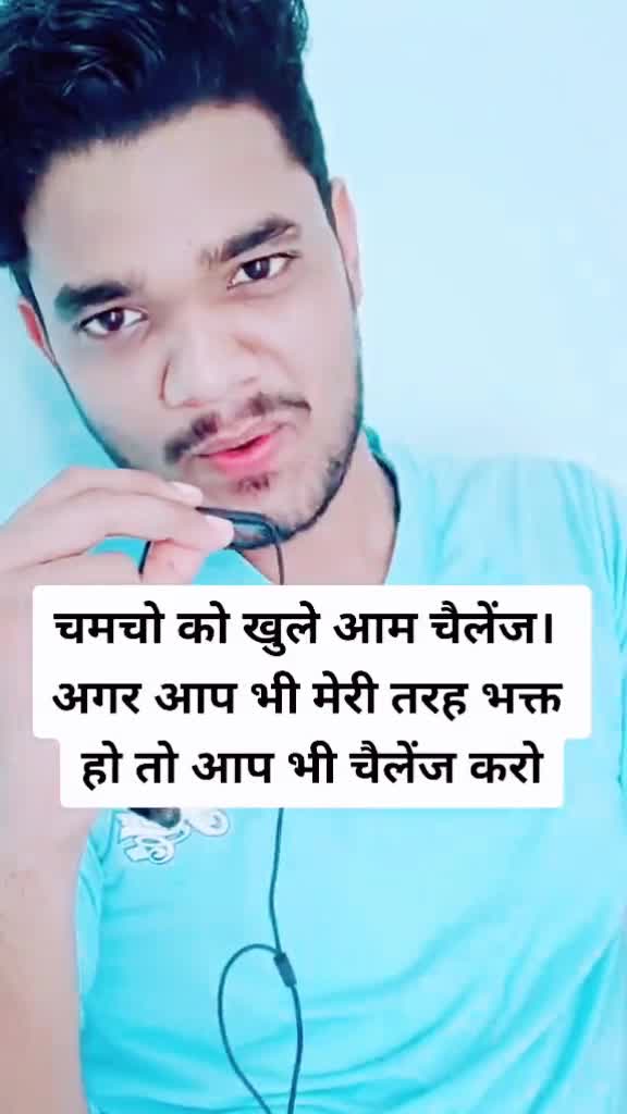 @Baba Shaikh