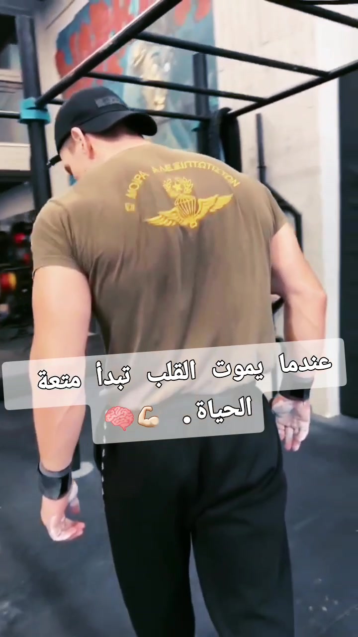 @Tlailia raouf