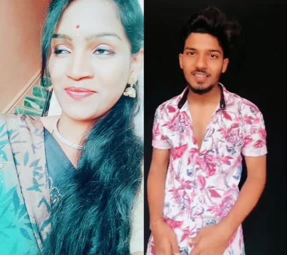 @Ranju Royal udugi 💕