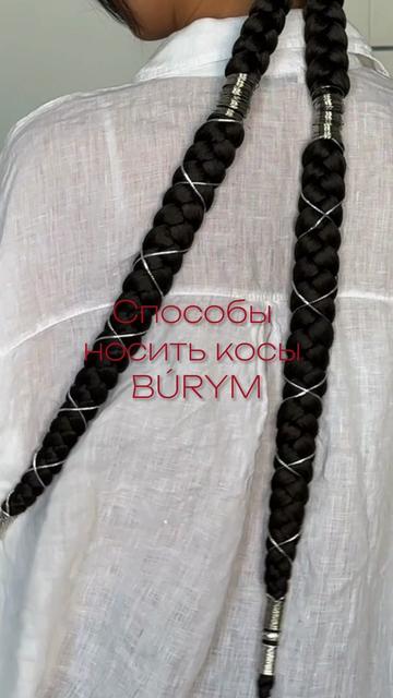 @burym_kz_1