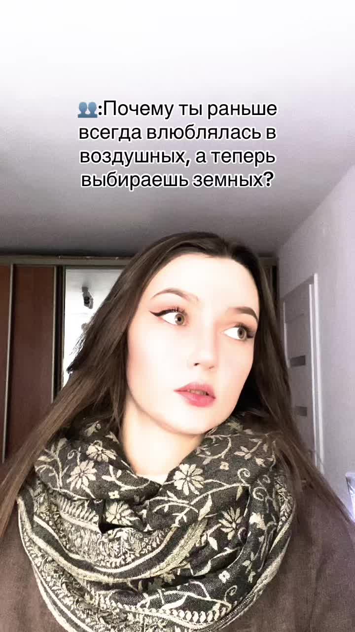 @🌙ХРОНИЧЕСКИЙ АСТРОЛОГ🌙