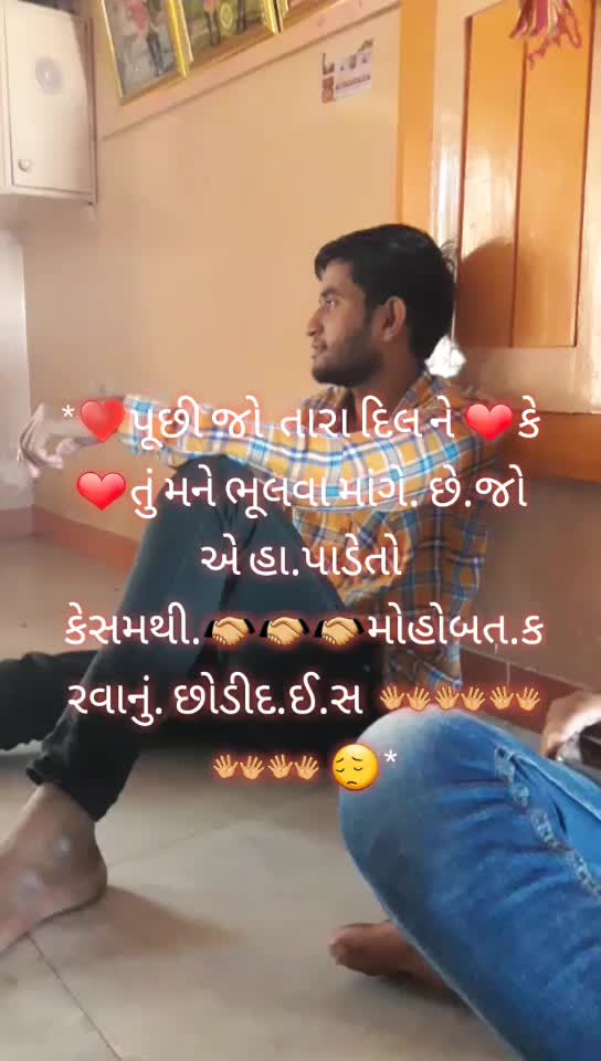 @Ami_desai